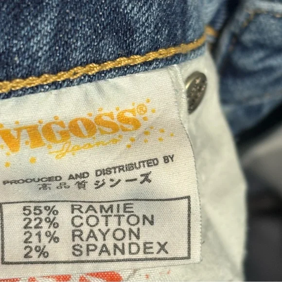 Vigoss Bootcut Jeans Stretch Size 7/8 - Picture 9 of 11
